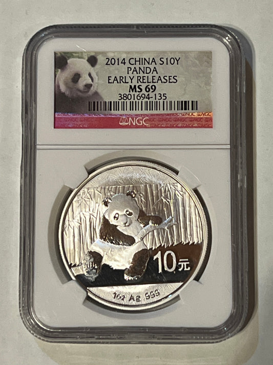 2014 China $10Y Panda - Early Releases MS 69